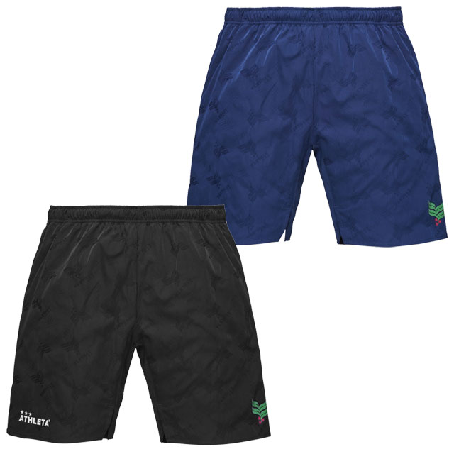 アスレタ サッカー フットサル トレーニングウェア ジュニア カフェブラ ショーツ （ATHLETA2025SS） 02419J