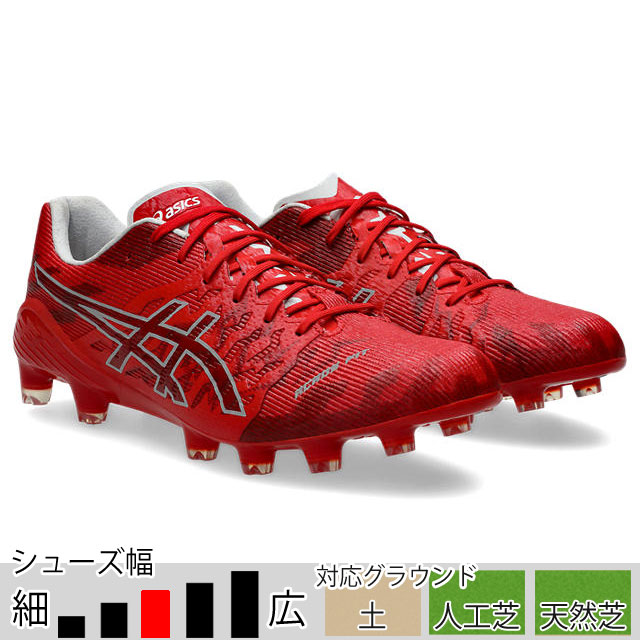 アシックス サッカースパイク DSライト アクロス 3 クラシックレッド ホワイト 土 人工芝 天然芝 【asics2025Q1】 1101A070-600